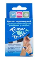 Браслет акупунктурный универсальный Travel Dream/Трэвел дрим 2шт