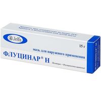 Флуцинар Н мазь для наружного применения туба 15г