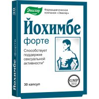 Йохимбе Форте Эвалар капсулы 30шт