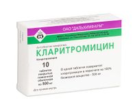 Кларитромицин таблетки п/о плён. 500мг 10шт