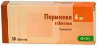 Перинева таблетки 4мг 30шт