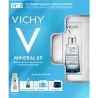 Набор Mineral 89 Vichy/Виши: Гель-сыворотка 50мл+Вода мицеллярная 100мл+Сыворотка-концентрат 10мл+Крем 15мл+Маска-уход ночная 15мл