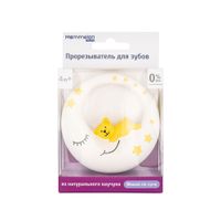 Прорезыватель для зубов мишка на луне из натурального каучука Mammelan/Маммелан