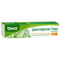Диклофенак-Тева гель для наружного применения 1% 40г №2 (набор)