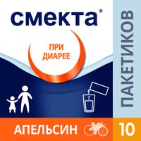 Смекта апельсин порошок для приг. суспензии для приема вн. пак. 3г 10шт