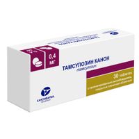 Тамсулозин Канон капсулы кишечнораств. с пролонг. высвобожд. 0,4мг 30шт