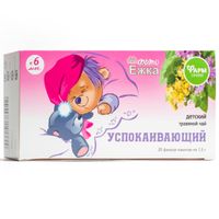 Фитоежка успокаивающий детский травяной чай ФармГрупп фильтр-пакет 1,5г 20шт миниатюра фото №2