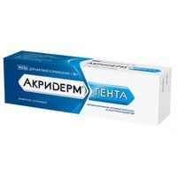 Акридерм Гента мазь для наружного применения 0,05%+0,1% 30г  миниатюра фото №2