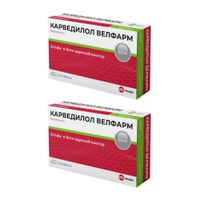 2Х Карведилол Велфарм таблетки 12,5мг 30шт