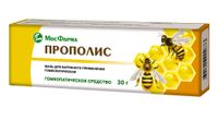 Прополис мазь для наружного применения гомеопатическая туба 30г