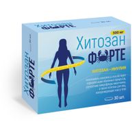 Хитозан Форте Квадрат-С таблетки 1400мг 30шт