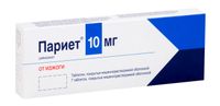 Париет таблетки п.п.о. 10мг 7шт