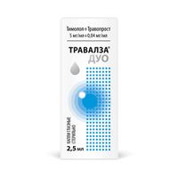 Травалза Дуо капли глазные 5мг/мл+0,04мг/мл 2,5мл