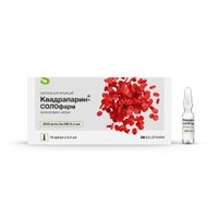Квадрапарин-СОЛОфарм раствор для инъекций 10000 анти-Ха МЕ/мл (4000 анти-ХА МЕ) 0,4мл 10шт