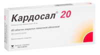 Кардосал таблетки п/о плен. 20мг 28шт
