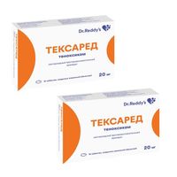 2Х Тексаред таблетки п/о плён. 20мг 10шт