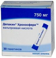 Депакин Хроносфера гранулы для внутр. прим. с пролонг высвобожд. 750мг 30шт