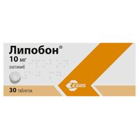 Липобон таблетки 10мг 30шт