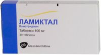 Ламиктал таблетки 100мг 30шт