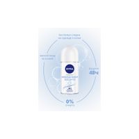 Дезодорант шариковый Nivea/Нивея Невидимая защита 50мл миниатюра фото №2