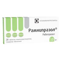 Рамнипразол таблетки кишечнорастворимые п/о 10мг 28шт