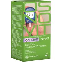 Диабет контроль углеводного обмена Osnovit/Основит капсулы 596мг 60шт