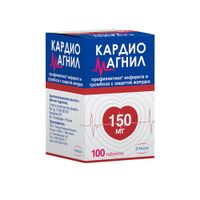 Кардиомагнил таблетки п/о плен. 150мг+30,39мг 100шт миниатюра фото №5