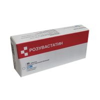 Розувастатин таблетки п/о плен. 40мг 30шт