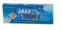 Авиа-море таблетки гомеопатические 20шт