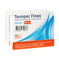 Телпрес Плюс таблетки 12,5мг+40мг 98шт