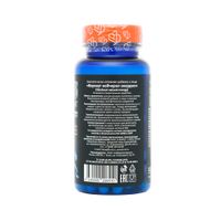 Воркаут нейчерал энерджи B-VIT капсулы 600мг 60шт миниатюра фото №4