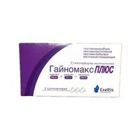 Гайномакс Плюс суппозитории вагинальные 100мг+300мг+200мг 3шт