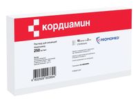 Кордиамин раствор для инъекций 250мг/мл 2мл 10шт