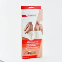Пояс эластичный медицинский Lauma/Лаума р.5 Пояс эластичный медицинский Lauma/Лаума р.5