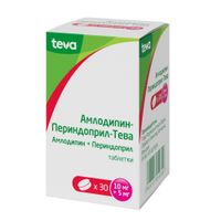Амлодипин-Периндоприл-Тева таблетки 10мг+5мг 30шт миниатюра фото №2