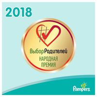 Подгузники 2-5кг New Baby-Dry Pampers/Памперс 27шт миниатюра фото №4