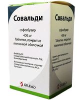 Совальди таблетки п/о плен. 400мг 28шт