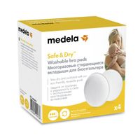 Прокладки многоразовые грудные Medela/Медела 4шт миниатюра фото №2