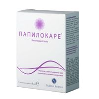 Гель интимный канюля однодозовая Papilocare/Папилокаре 5мл 7шт