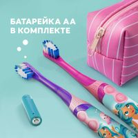 Щетка зубная супермягкая детская питаемая от батарей 6+ Colgate/Колгейт миниатюра фото №4