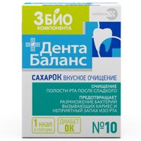 Кристаллы для полости рта вкусное очищение без сахара СахарOK ДентаБаланс пак. 2г 10шт