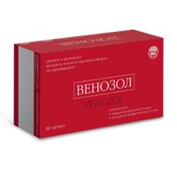 Венозол капсулы 60шт