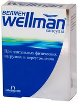 Велмен капсулы 30шт