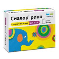 Сиалор Рино капли назальные 0,025% 2мл 5шт