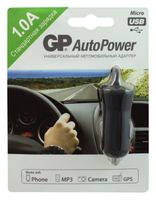 Устройство зарядное автомобильное AP12BMCU GP/ДжиПи