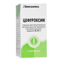 Цефуроксим порошок для приг. раствора для в/в и в/м введ. фл. 750мг