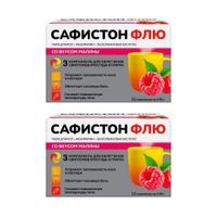 2Х Сафистон Флю вкус малины порошок для приг. раствора для приема внутрь пак. 4,95г 500мг+25мг+200мг 10шт