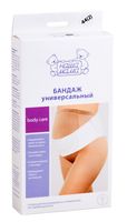 Бандаж дородовый универсальный Mama Comfort/Мама Comfort Идеал 1130, р.2