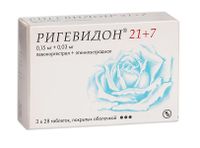 Ригевидон 21+7 таблетки п/о плен. 84шт