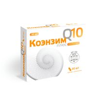 Коэнзим Q10 Плюс Квадрат-С капсулы 200мг 30шт